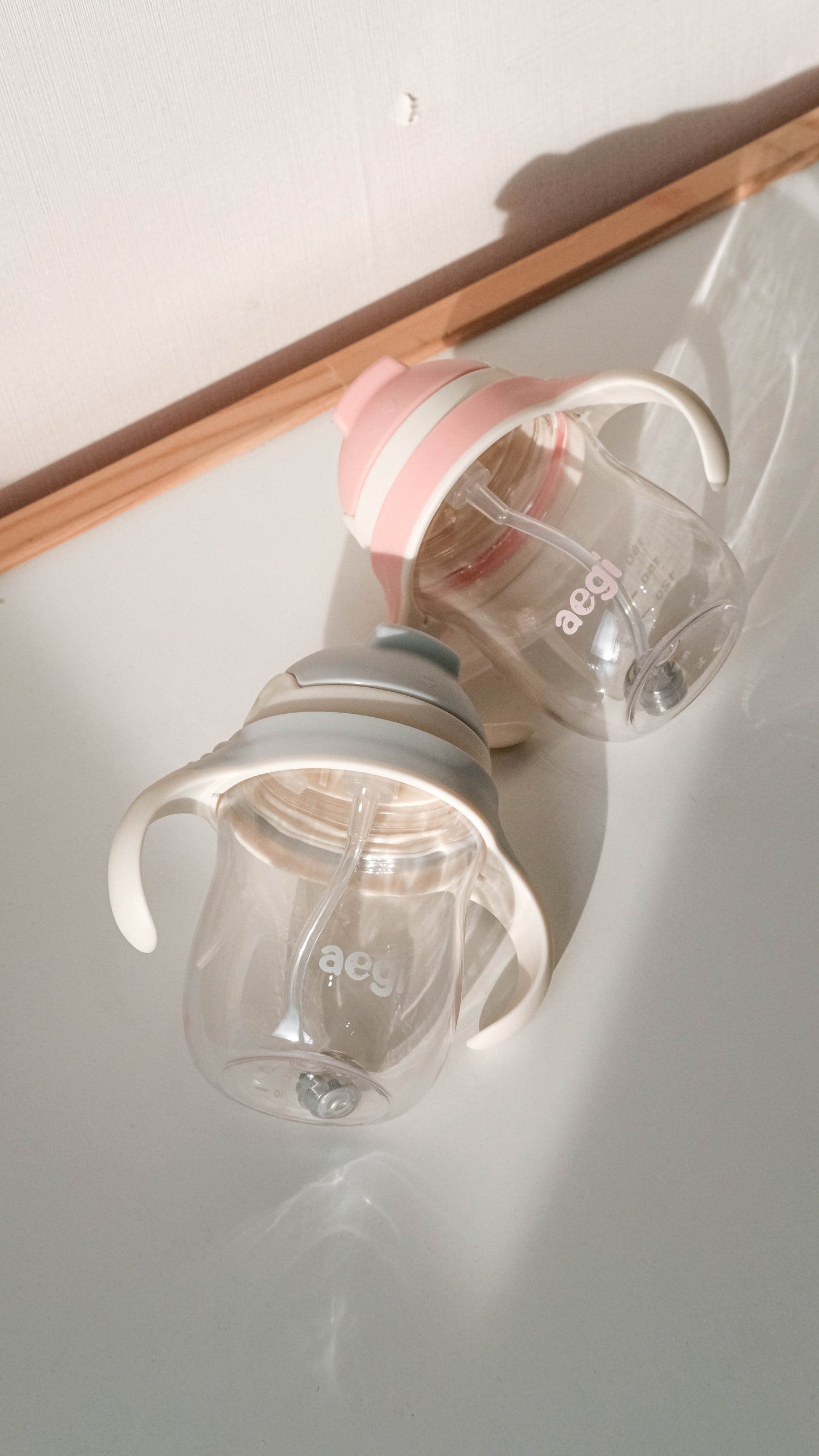 AEGI Drinking Bottle
