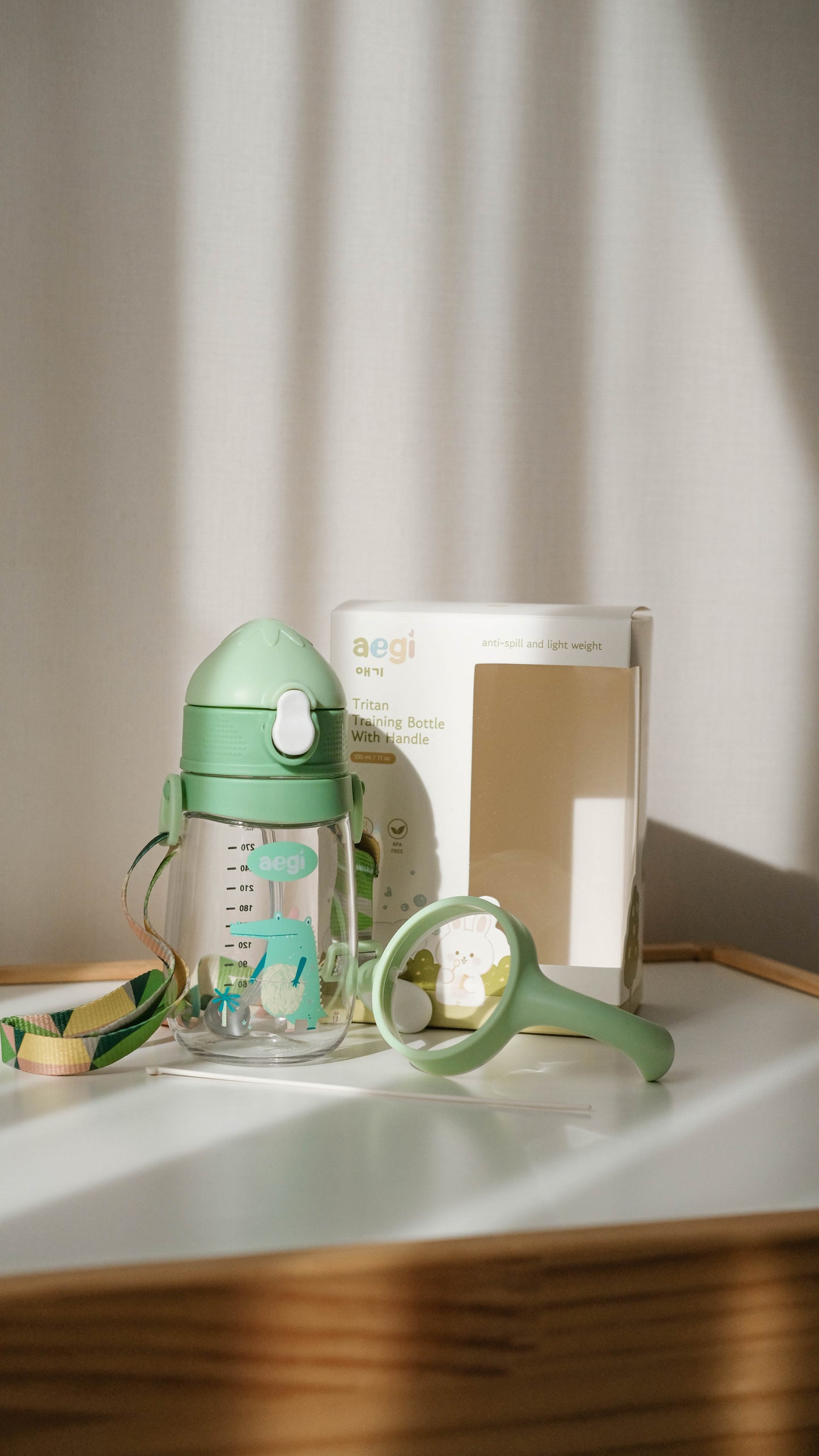 AEGI Drinking Bottle with Strap