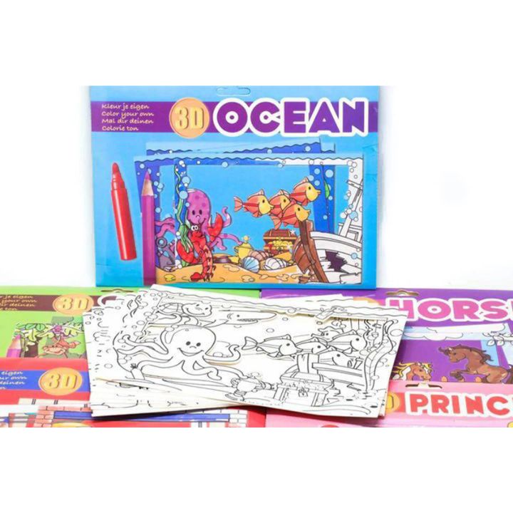 3D Colouring Cards Set (8pcs)